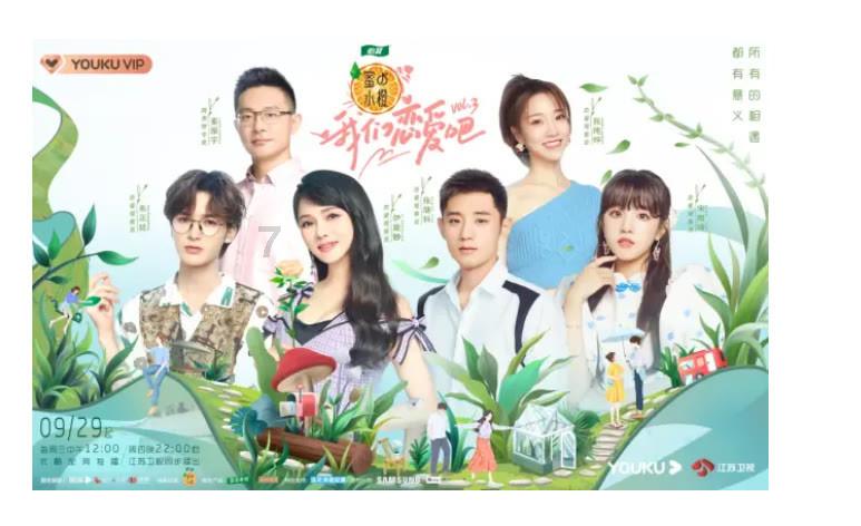 逗小猴开心系列163