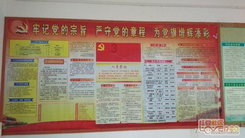 夫妻一方去世，房产证更名给配偶，还需要交税吗？游戏画面