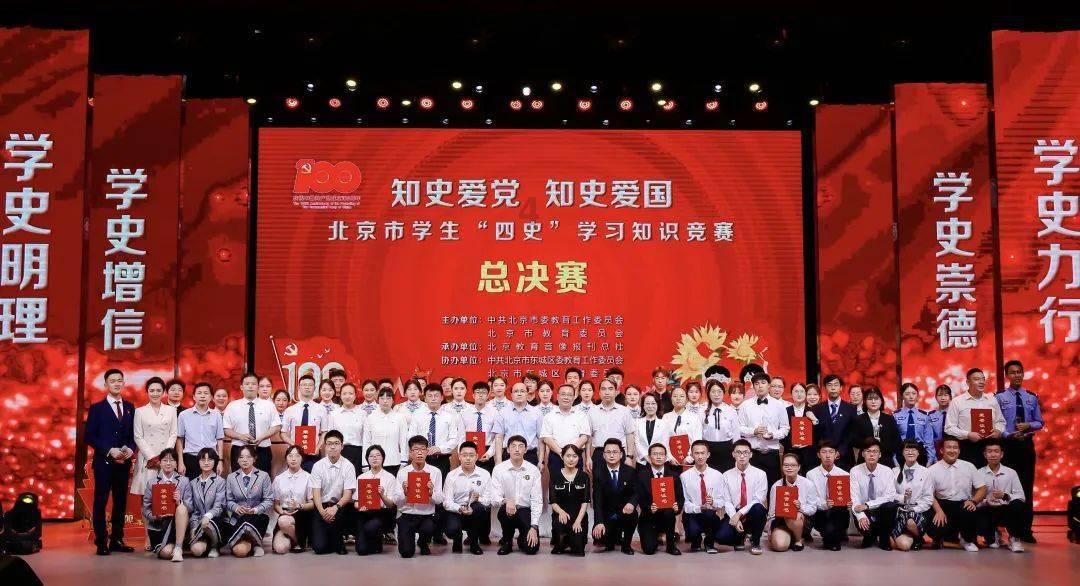 可以查分啦!2024年河北高招艺术类专业统考合格分数线划定