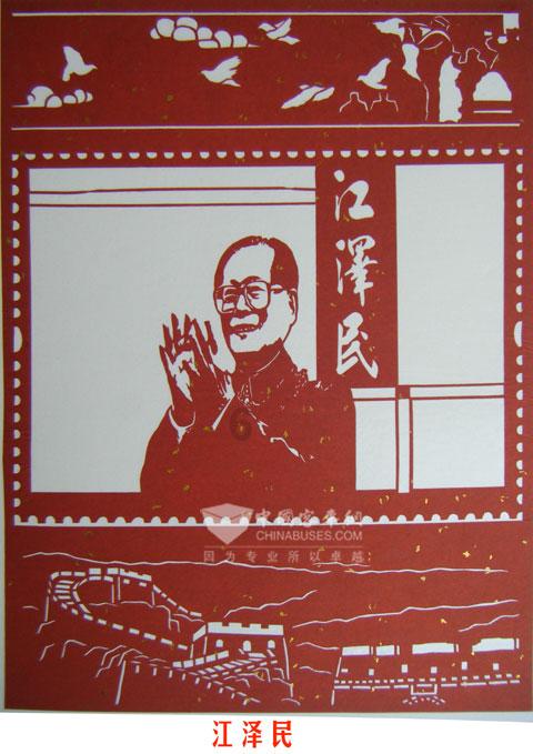 绝地求生坦克版